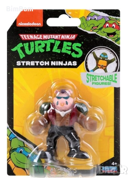 Разтеглива фигурка Bebop - Прасе Playmates TMNT / Teenage Mutant Ninja Turtles / Nickelodeon, снимка 1