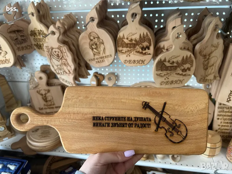 Дъска за рязане на мезета, снимка 1