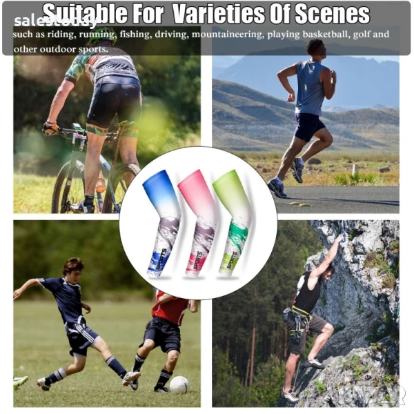 Ръкави за колело, 2бр., сиво- черен , снимка 1