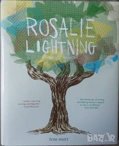 Rosalie Lightning: A Graphic Memoir (Tom Hart), снимка 1