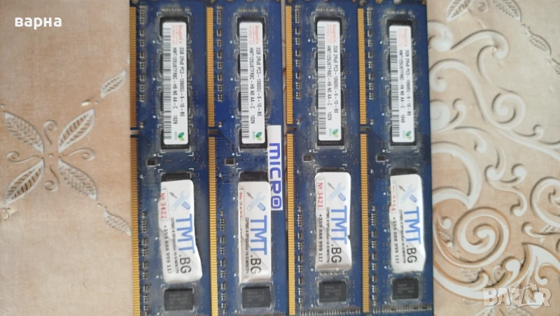 рам ддр 3, снимка 1
