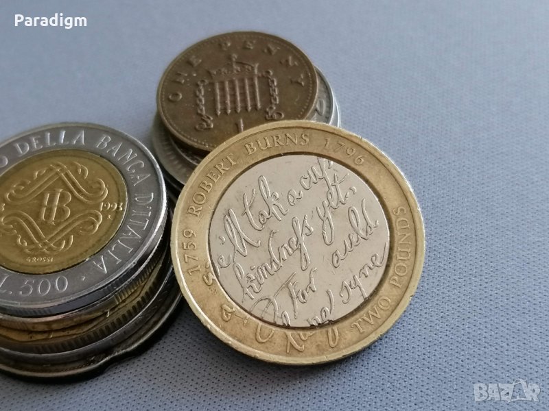 Монета - Великобритания - 2 паунда (юбилеен - Робърт Бърнс) | 2009г., снимка 1