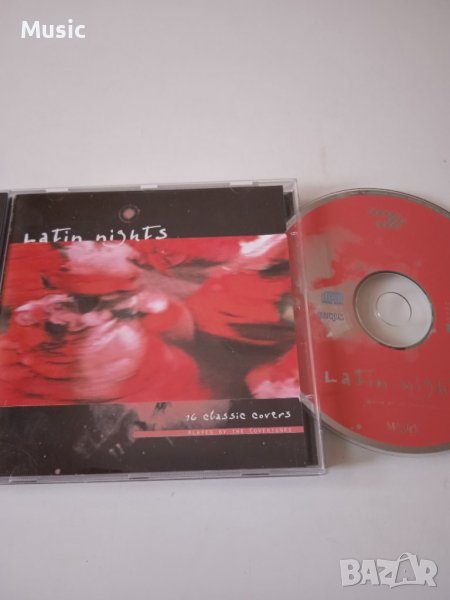 ✅Latin Nights – матричен диск, снимка 1