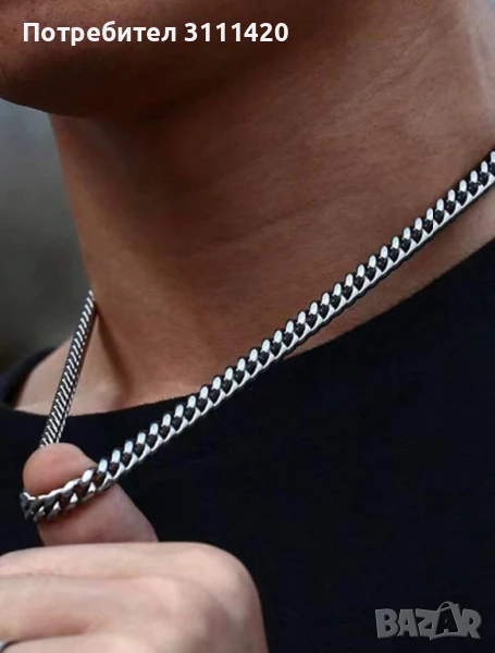 Сребърно колие , снимка 1