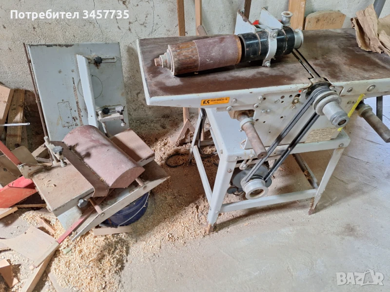 Абрихт, снимка 1