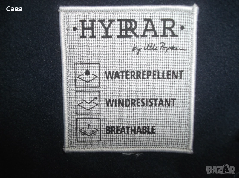 Софтшел ULLA POPKEN  дамски,7-8ХЛ, снимка 1