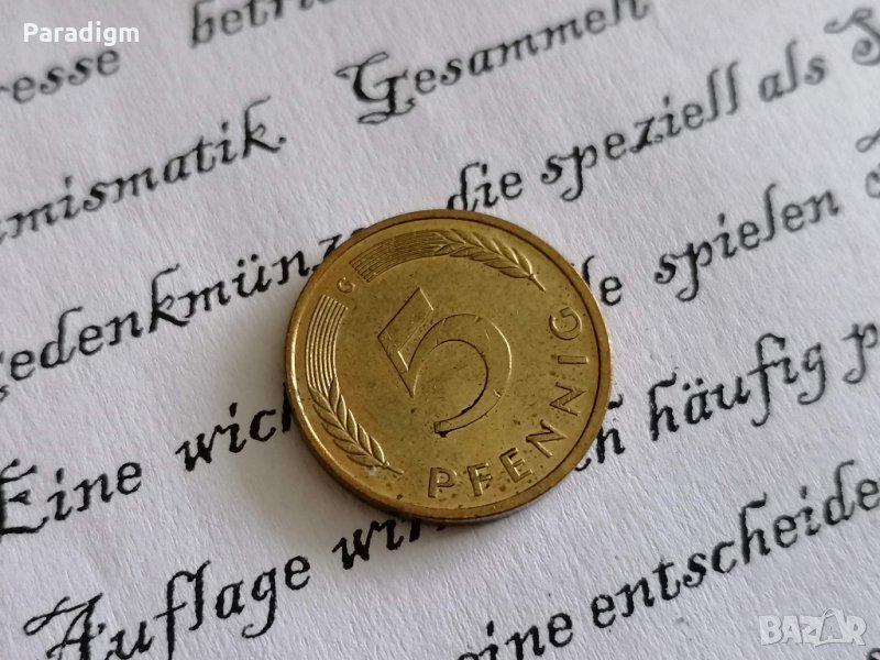 Монета - Германия - 5 пфенига | 1987г.; серия G, снимка 1