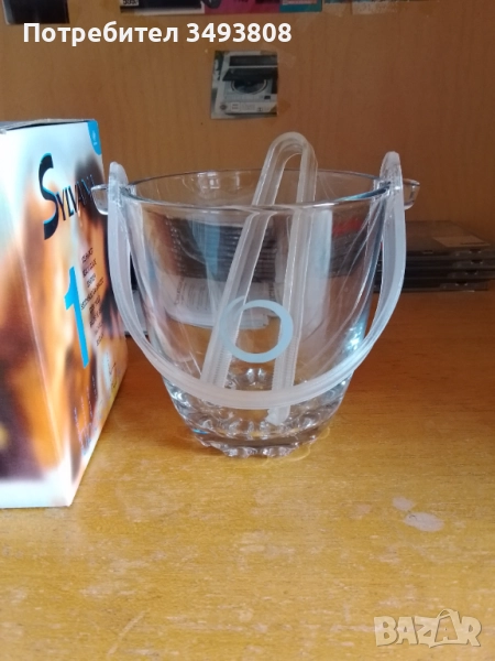 Ледарка за лед -нова., снимка 1