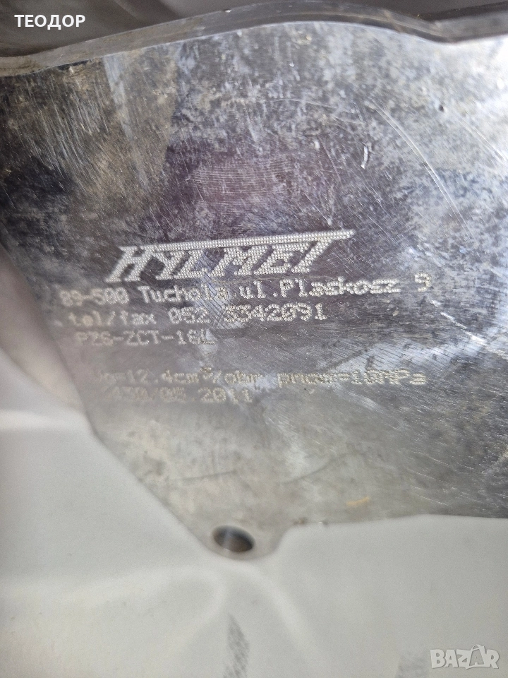 Хидравлична помпа, снимка 1