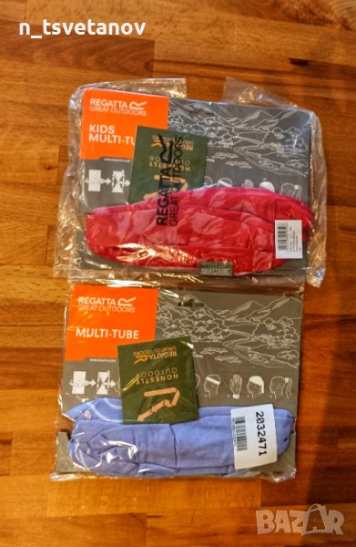 Спортен шал, бъф, бандана, слинг Regatta, снимка 1