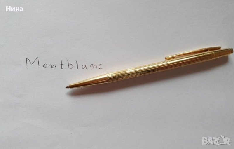 Montblanc позлатен химикал / Mont Blanc химикалка , снимка 1
