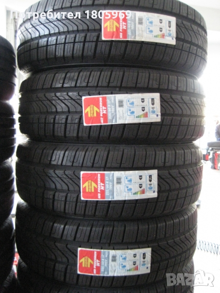 4бр. летни гуми 235/60/17 Momo, снимка 1