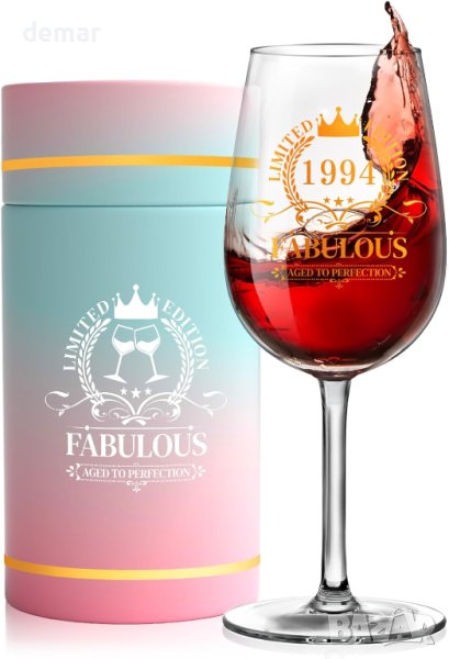 Чаша за вино, подарък за жена - 30 годишен юбилей, снимка 1