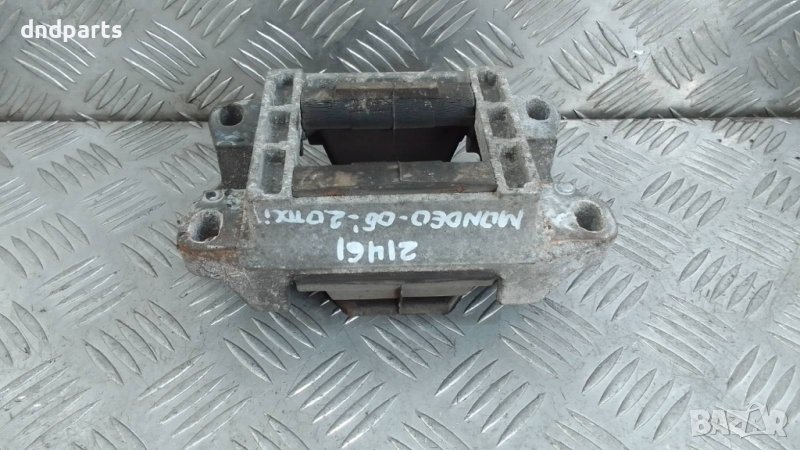 Тампон двигател Ford Mondeo 2.0TDCI 2006г., снимка 1