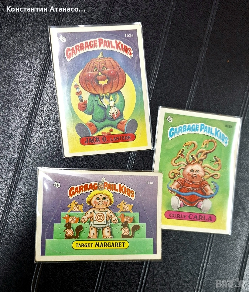 Стари стикери от дъвки 1986г., снимка 1