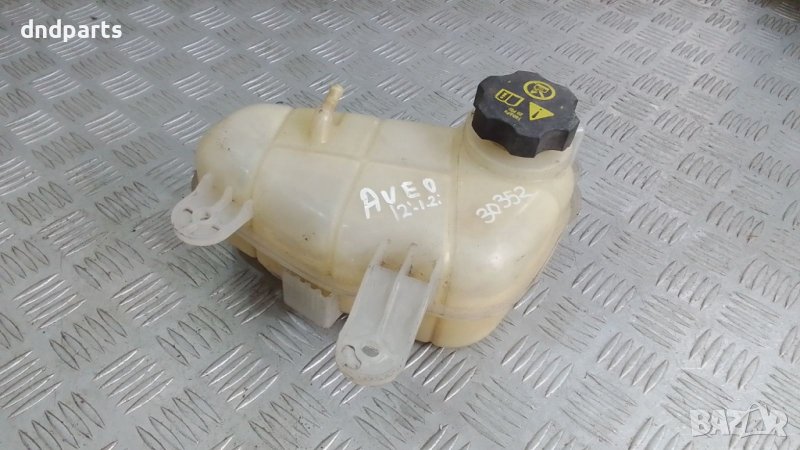 Казанче антифриз Chevrolet Aveo 1.2i 2012г.	, снимка 1