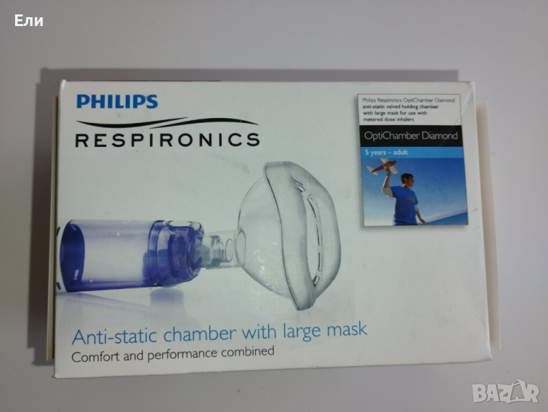 Антистатична камера, 5+, Philips Respironics Optichamber Diamond, снимка 1