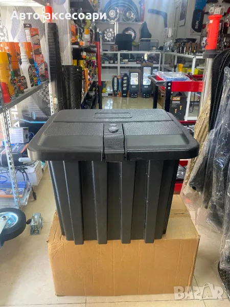 Кутия за инструменти PVC 50см, снимка 1