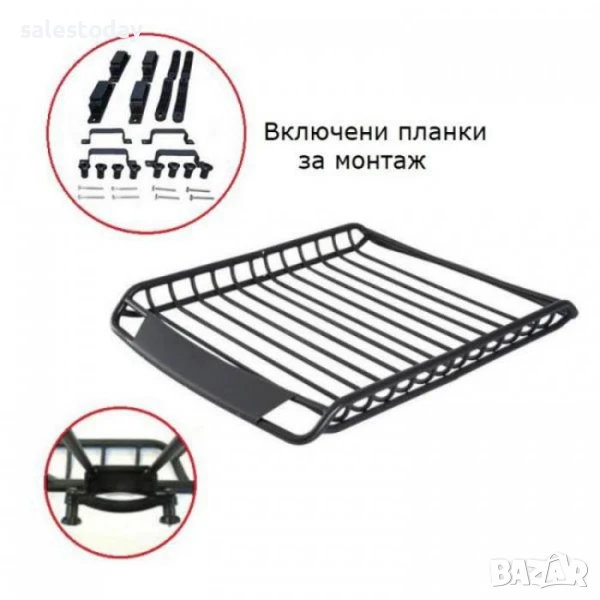 Стоманен багажник за покрив 2250 140х100см, снимка 1