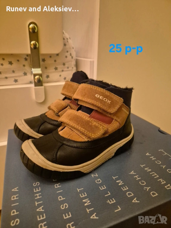 Детски ботуши GEOX - номера - 25 и 24, снимка 1