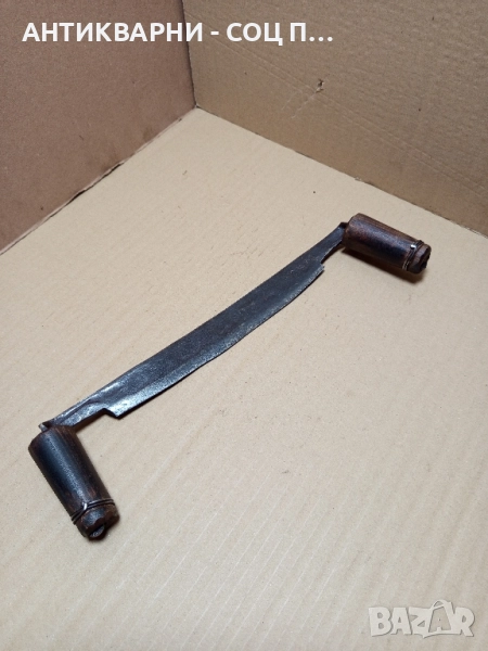 Стар Ръчно Кован Дърводелски Рукан., снимка 1