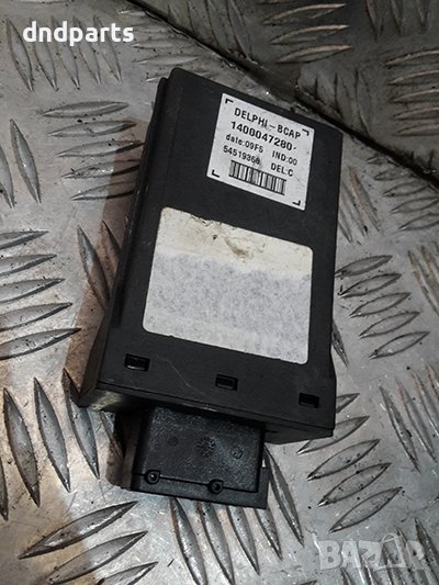 Модул централно за Peugeot 1007, 1.4HDI, 2010г., снимка 1