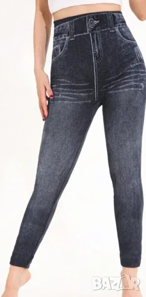 Нов сив клин 2, снимка 1