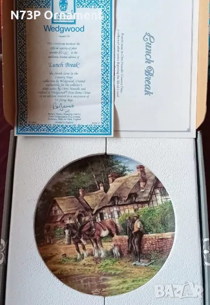 ПОРЦЕЛАНОВА ЧИНИЯ. КОЛЕКЦИЯ. MADE IN ENGLAND. , снимка 1