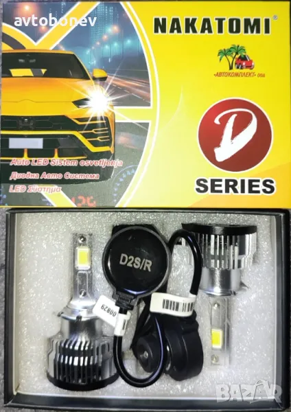 LED Крушки NAKATOMI(NAKAMOTO) D2S/D2R-12V-директен монтаж, снимка 1