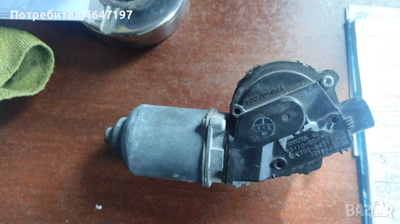 Моторче за задна чистачка на Toyta Yaris , снимка 1