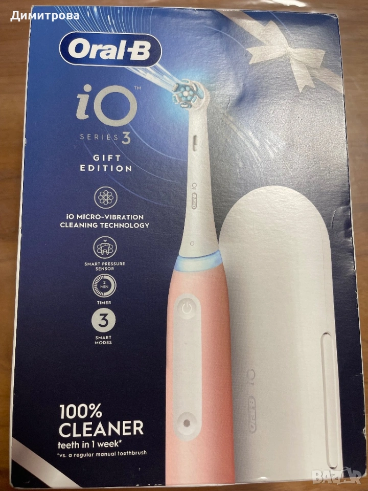 Oral-B iO S3 Pink Електрическа четка за зъби розова, снимка 1