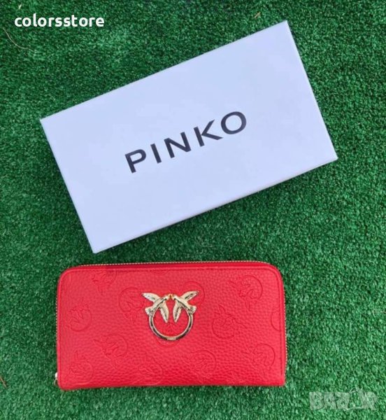 Червено портмоне Pinko код DS407, снимка 1