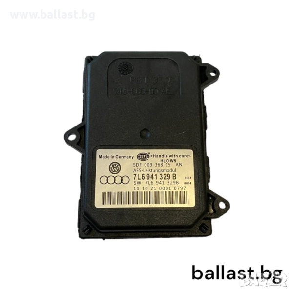 Баласт модул HELLA 7L6941329B AFS 5DF009368-15 2008-2015, снимка 1