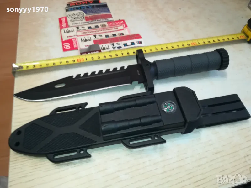 ГОЛЯМ НОЖ С МАСИВНА НОЖНИЦА С КОМПАС 1303251253, снимка 1