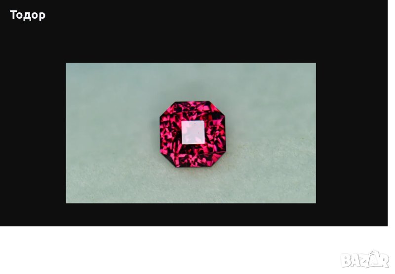 Гранат 1.37 карата, снимка 1