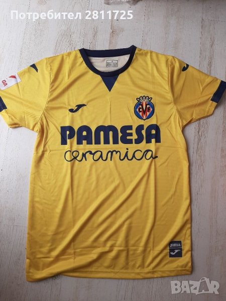 Тениска Виляреал, снимка 1