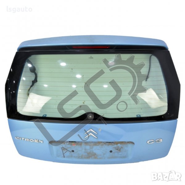 Заден капак Citroen C3(2002-2009) ID:90498, снимка 1