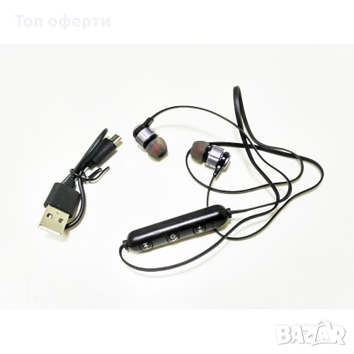 Безжични слушалки JBL T180A  T180 wireless, снимка 1