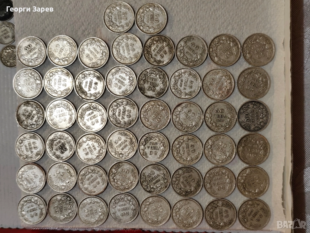 Сребро 500 гр, проба 500/1000, снимка 1