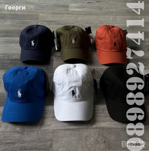 Нови шапки Polo Ralph Lauren, снимка 1