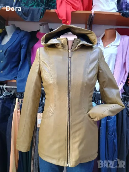 яке, снимка 1