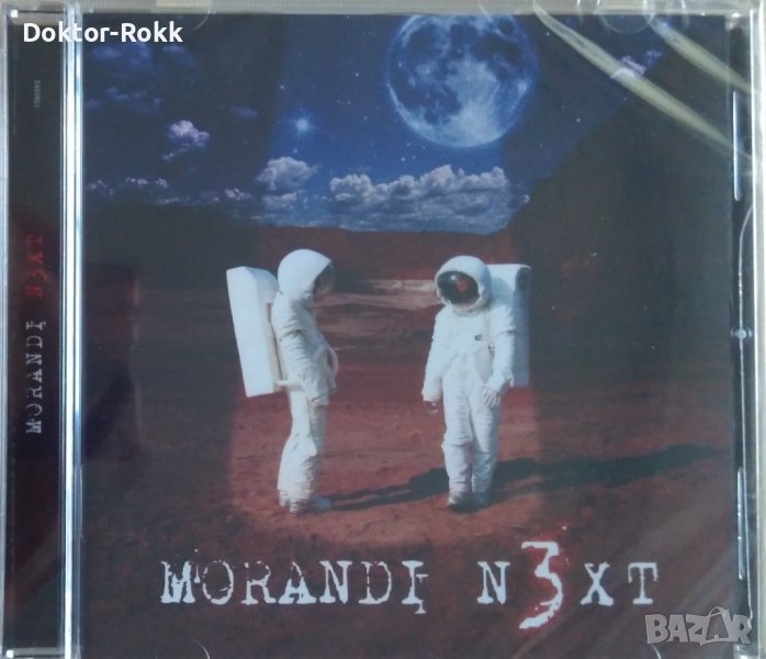 Morandi – N3xt (2007, CD), снимка 1