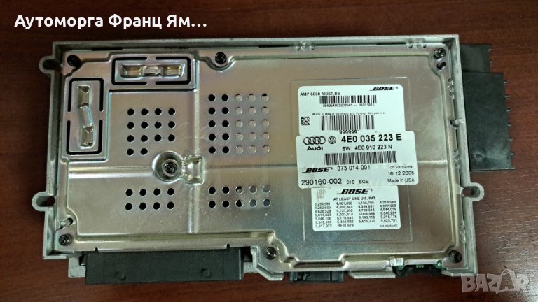 4E0035223G УСИЛВАТЕЛ BOSE AUDI A8 D3, снимка 1