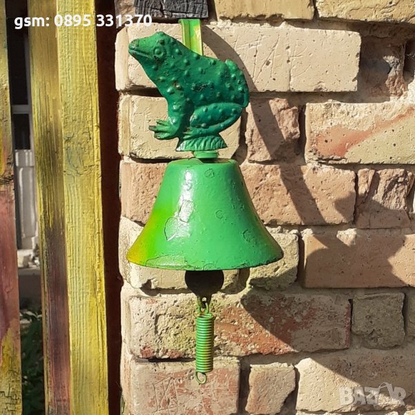 Зелена жаба - камбана, метал, стара, за закачане, закача се, снимка 1