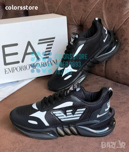 Мъжки маратонки Armani  код BR57, снимка 1