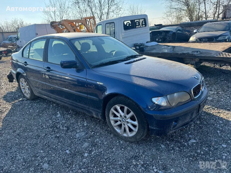 БМВ Е46 1.8 бензин 5 ск само на части , снимка 1