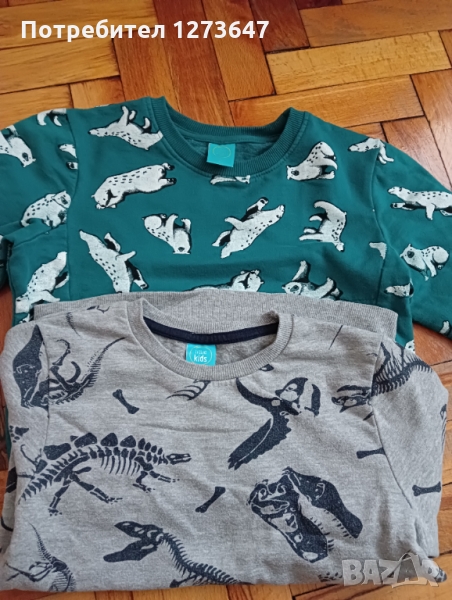 Лот суичъри за момче 128, снимка 1