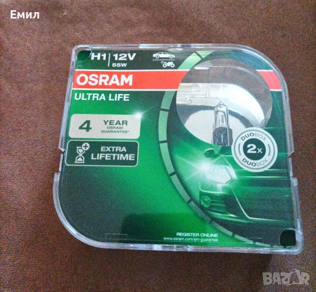 Крушка Osram Ultra Life H1 12V 55W Комплект от 2 бр., снимка 1