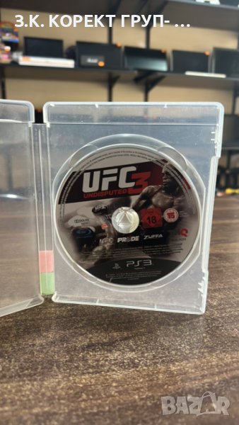 Игра за PS3  UFC3, снимка 1