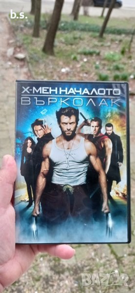 Х-мен началото - Върколак DVD , снимка 1